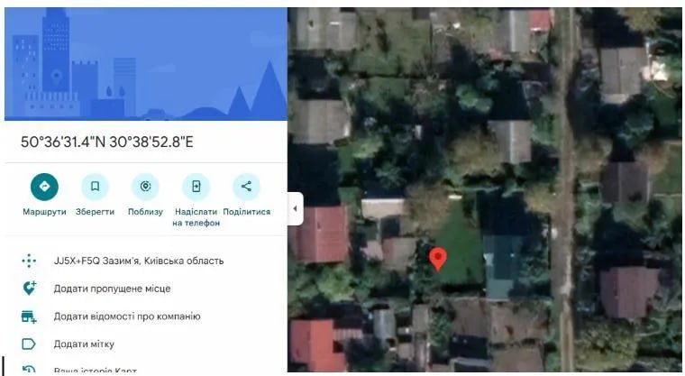 Ілюстрація до публікації «Колеги пишуть, що у декларації родини Олександра Котукова вистачає деталей, які видаються щонайменше незвичними.»