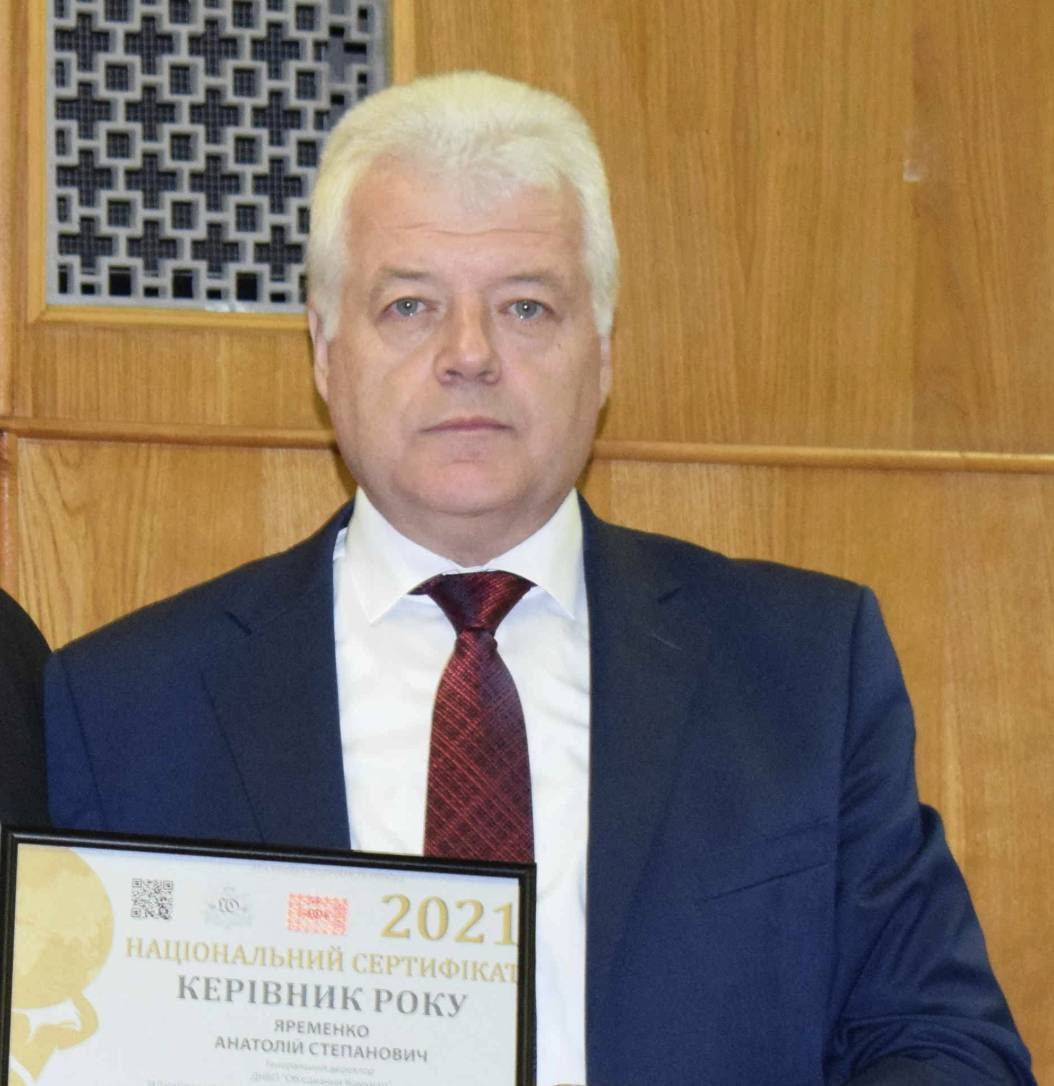 Ілюстрація до публікації «У Харкові прокурори "злили" справу директор оборонного підприємства»