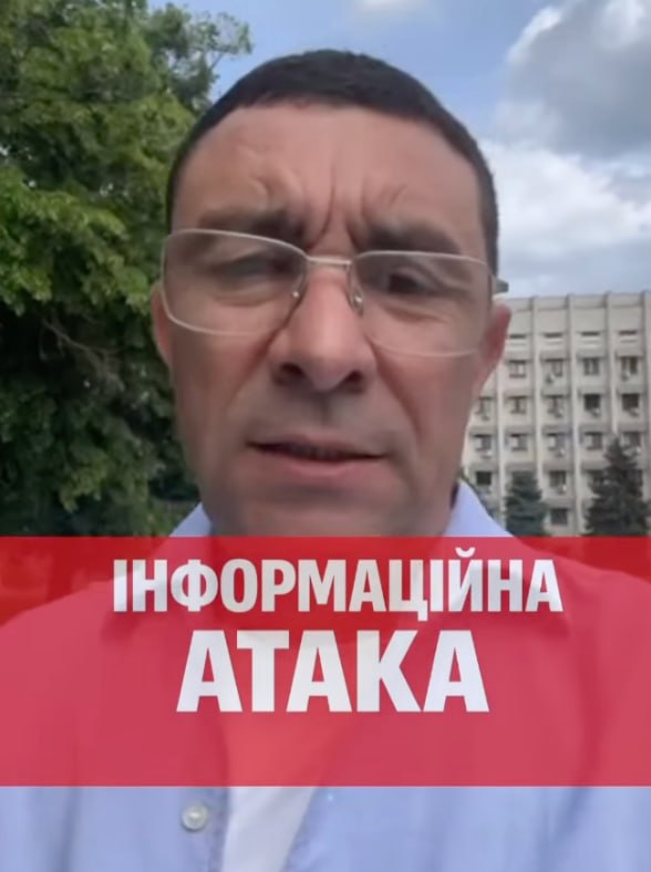 Ілюстрація до публікації «нагадує корумпованому депутату Одеської облради від "Доверяй делам" Дмитру Чапіру, обвинуваченому за ч.3 ст.368 ККУ, що в нього 4 липня о 10-й буде засідання у ВАКС.»