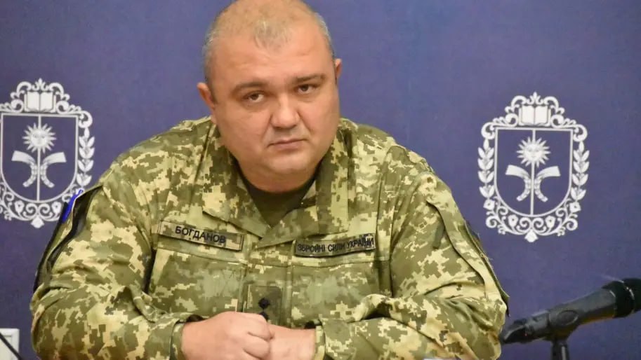Ілюстрація до публікації «Дружина керівника Хмельницького обласного ТЦК та СП Андрія Богданова будує маєток на 2500 квадратних метрів та купила сонячну електростанцію.»