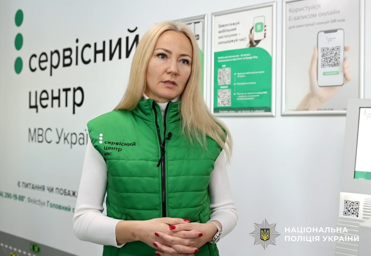 Ілюстрація до публікації «Керівник ТСЦ МВС на Полтавщині та заступник керіника РСЦ МВС Ірина Пархоменко може збирати хабарі за призначення на посади від 3 до 10 тис. доларів.»