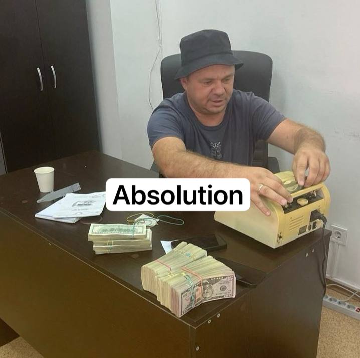 Ілюстрація до публікації «АГРОТРЕЙДЕР-МАХІНАТОР ВІД "СЛУГ"»