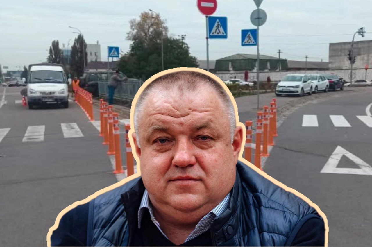 Ілюстрація до публікації «У Києві розслідують факти корупції щодо закупівель КП "Центр організації дорожнього руху” (ЦОДР).»