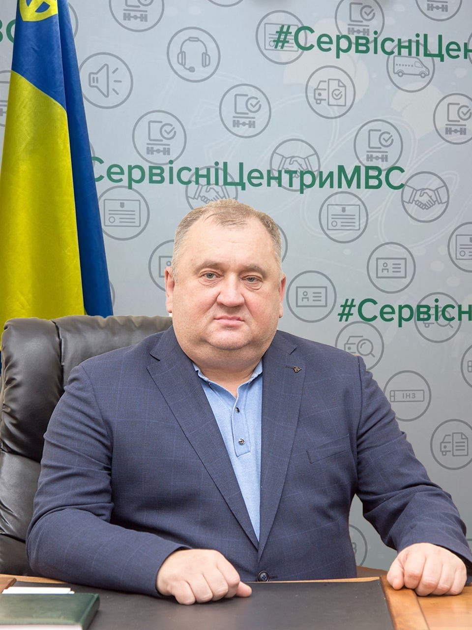 Ілюстрація до публікації «Начальник територіального сервісного центру №7141 у Черкасах ГСЦ МВС Вячеслав Васильович Качур не декларує родичів, проте користується великою квартирою третьої особи.»