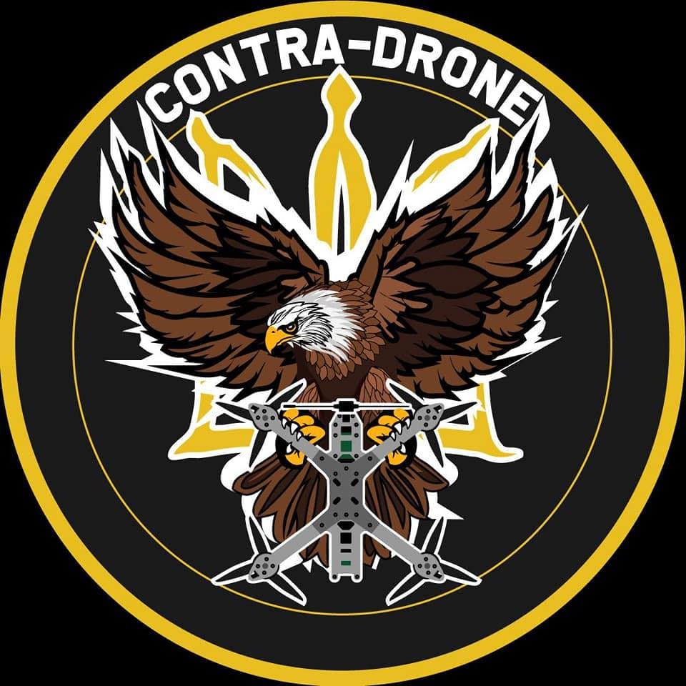 Ілюстрація до публікації «Пишуть, що фірма Contra Drone та її власник Андрій Яковчук, що торгують БПЛА, стали фігурантами кримінального провадження СБУ №22025101110001371»