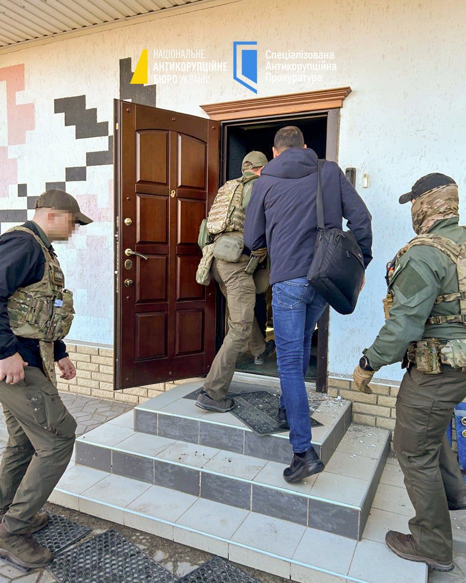 Ілюстрація до публікації «Корупція в енергетиці: викрито схему заволодіння майже 170 млн грн⚡»