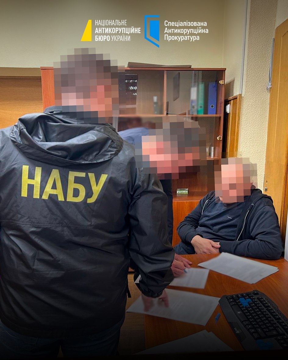 Ілюстрація до публікації «Корупція в енергетиці: викрито схему заволодіння майже 170 млн грн⚡»