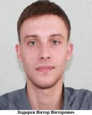 Ілюстрація до публікації «Корупція в сервісних центрах МВС на Волині»