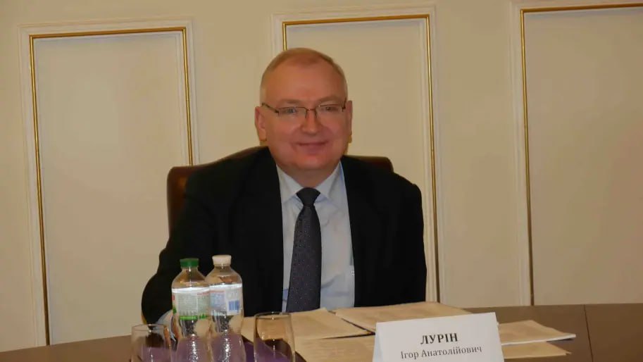 Ілюстрація до публікації «У віце-президента Національної академії медичних наук Ігоря Луріна, який розглядається як кандидат на посаду директора Інституту НАМН, виявили російське громадянство Лурін займав…»