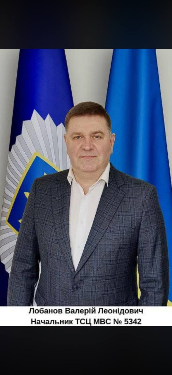 Ілюстрація до публікації «Схеми в РСЦ МВС на Полтавщині — Бордо»