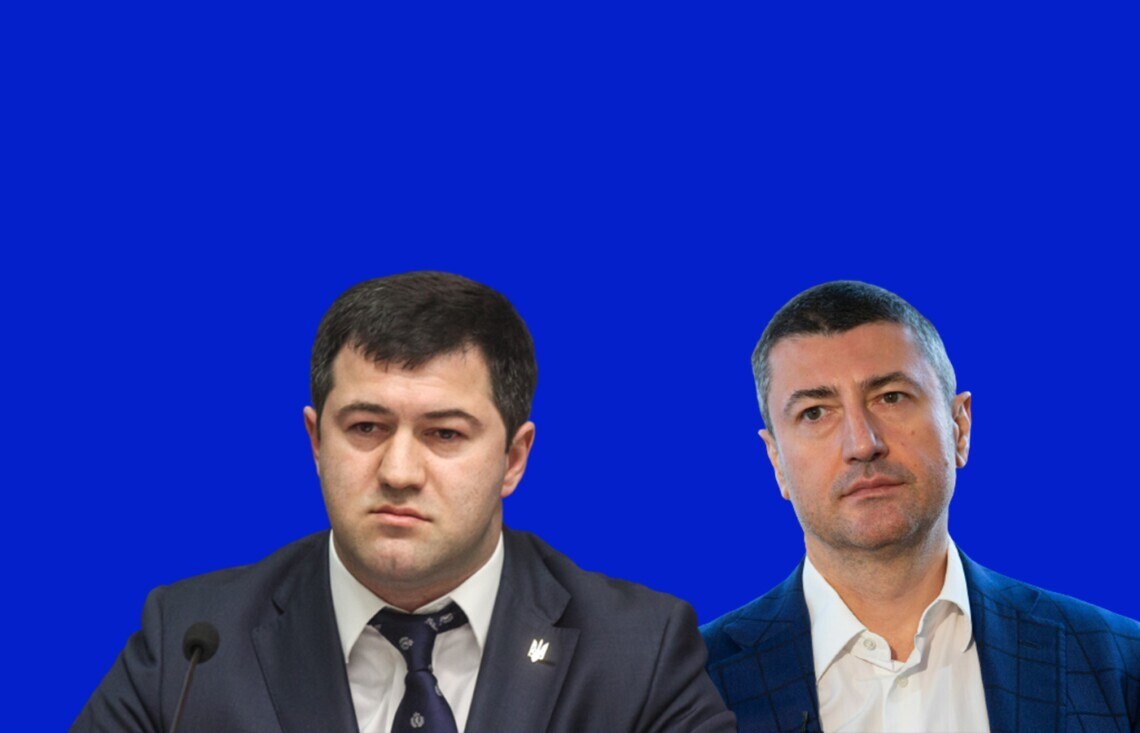 Ілюстрація до публікації «Вищий антикорупційний суд підтримав об'єднав справу за обвинуваченням олігарха Олега Бахматюка в наданні неправомірної вигоди колишньому голові ДФС Роману Насірову з провадженням…»