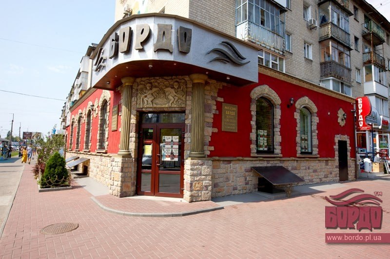 Ілюстрація до публікації «Схеми в РСЦ МВС на Полтавщині — Бордо»