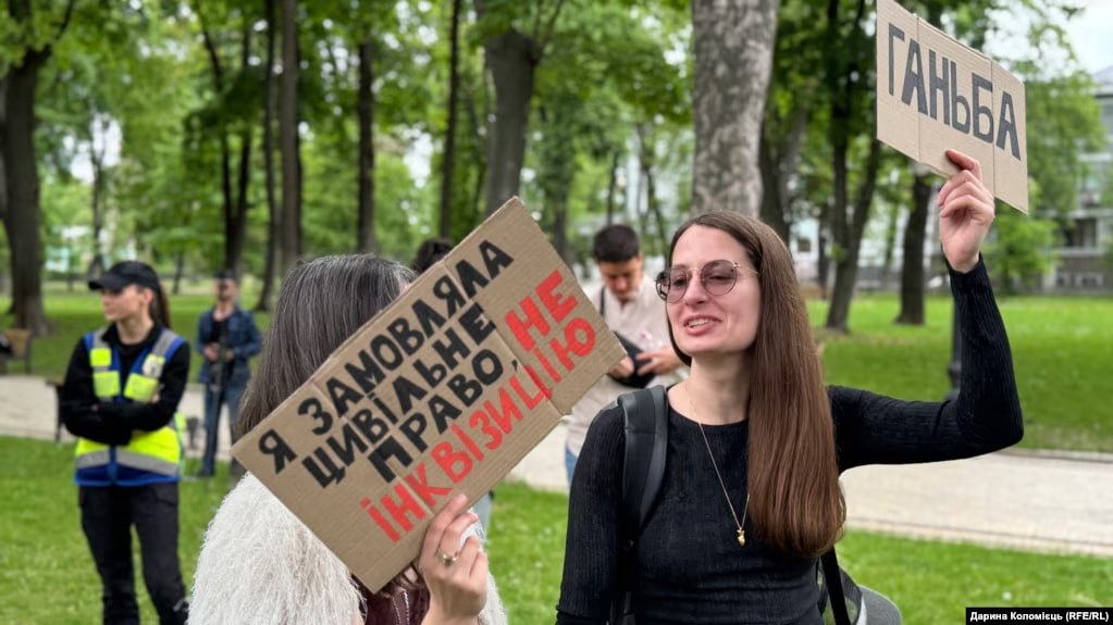 Ілюстрація до публікації «Українські медійні й правозахисні організації звернулися до ВР та Руслана Стефанчука, із закликом не допустити ухвалення нового Цивільного кодексу «в редакції, яка створює…»
