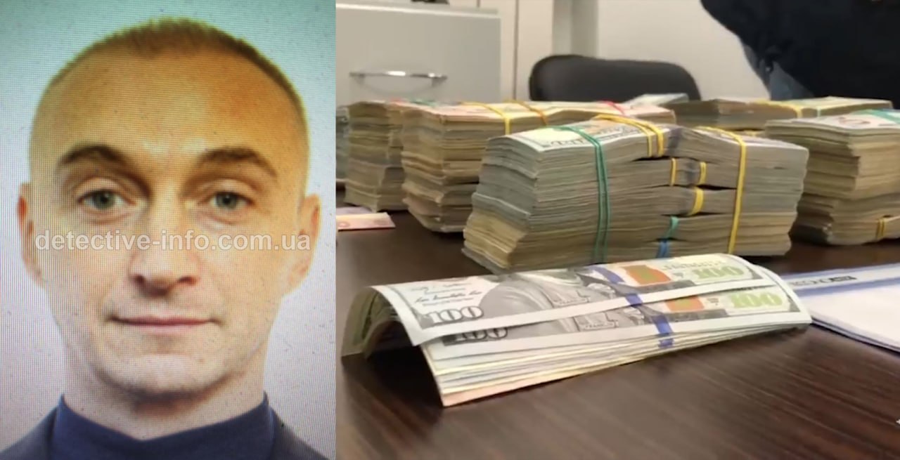Ілюстрація до публікації «Справа на 400 тисяч доларів»