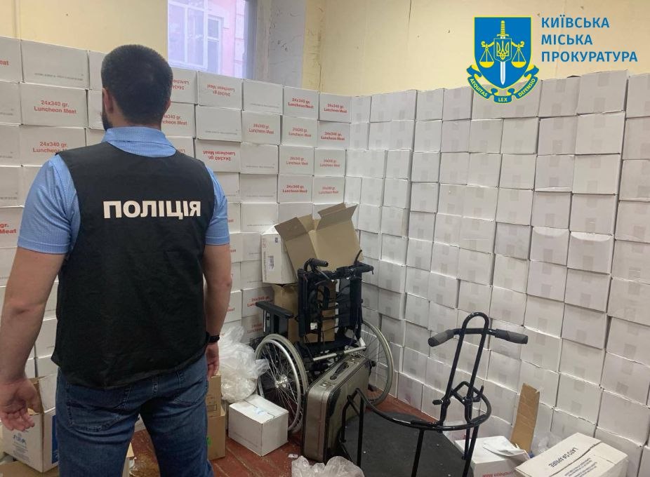 Ілюстрація до публікації «У Києві правоохоронці повідомили про підозру колишній голові Печерської районної організації Київської міської організації Товариства Червоного Хреста України Ксенії Скрипник за…»