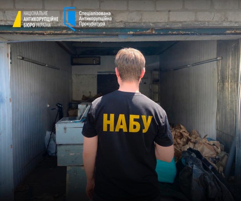 Ілюстрація до публікації «Корупція в оборонці: викрито схему розкрадання запчастин до бронетехніки👥»