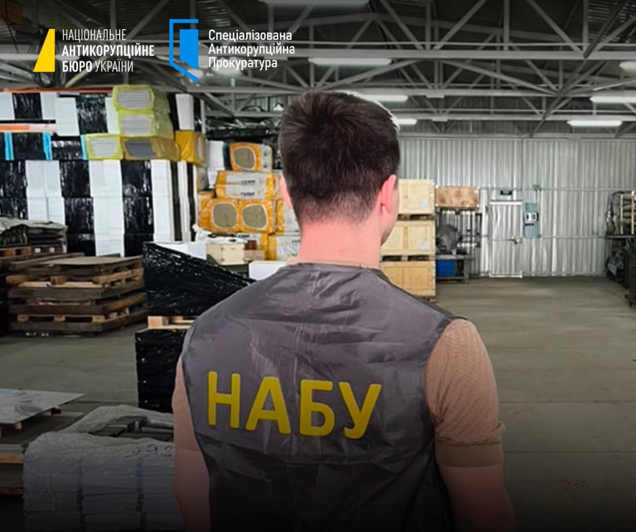 Ілюстрація до публікації «Корупція в оборонці: викрито схему розкрадання запчастин до бронетехніки👥»