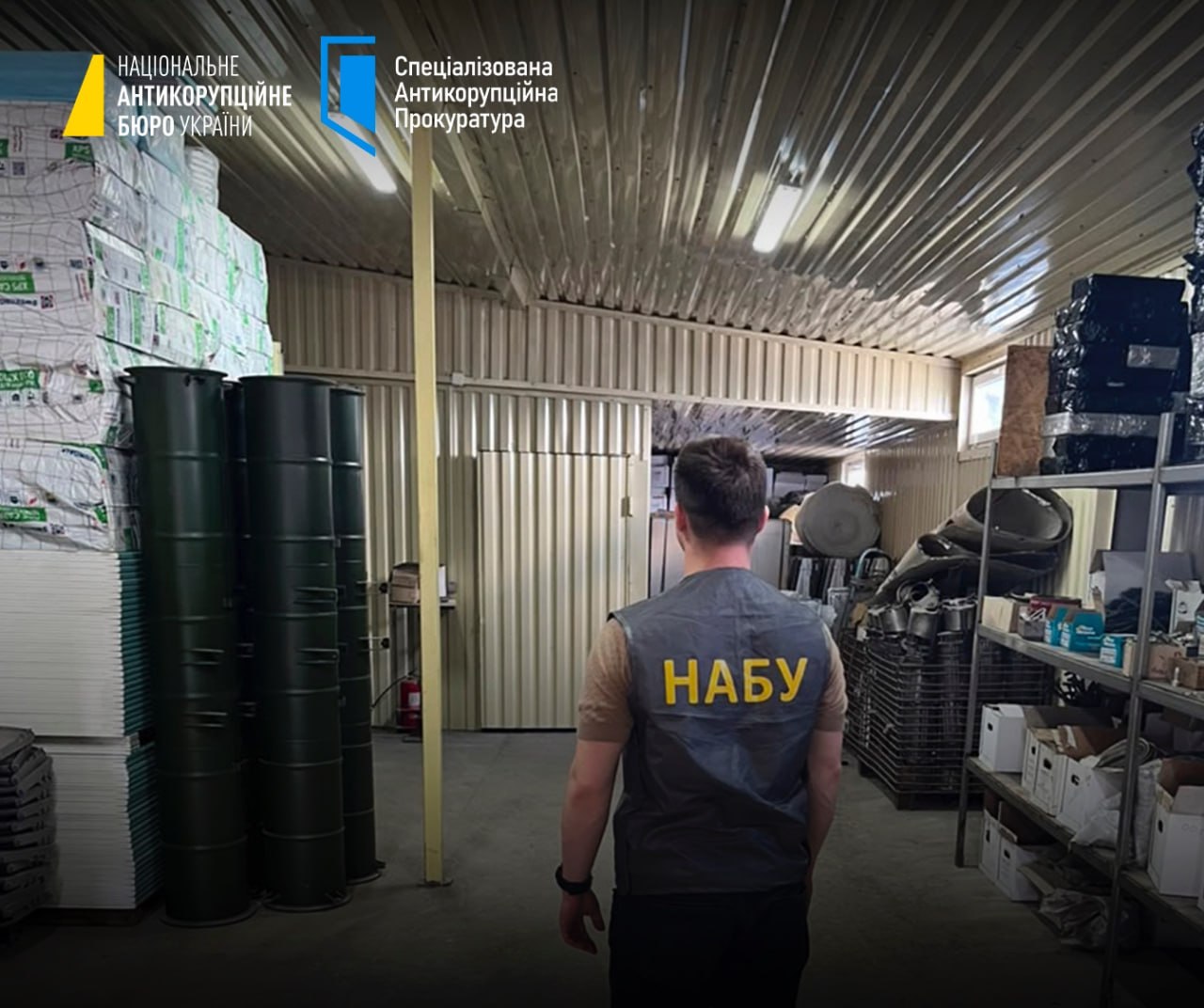 Ілюстрація до публікації «Корупція в оборонці: викрито схему розкрадання запчастин до бронетехніки👥»