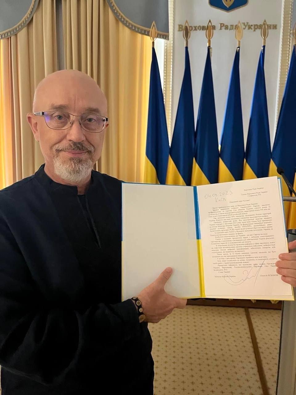 Ілюстрація до публікації «ЙДЕ У ВІДСТАВКУ»