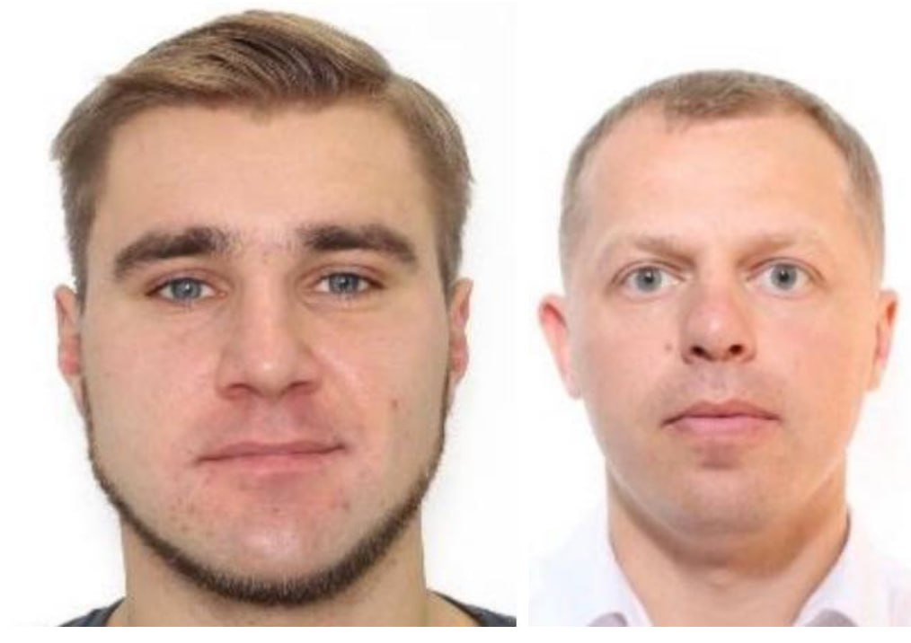 Ілюстрація до публікації «Пишуть, що до корупціоних схем казино BetKing та Журила причетні»