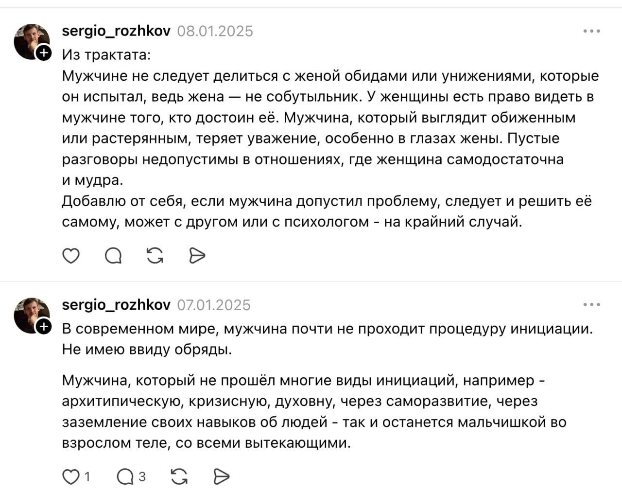 Ілюстрація до публікації «Розумні думки переслідували його, але... він грав у теніс 🚫 Директор Fexline Biotech від мережі контрафакту Sota Store Сергій Рожков та його висери дописи. "Насолодитися" можна…»