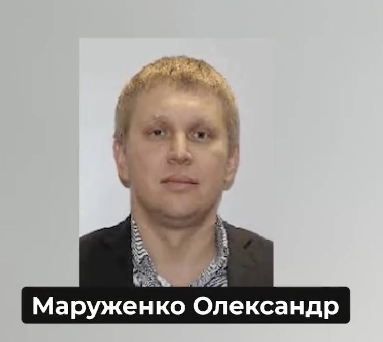 Ілюстрація до публікації «У Києві затримано директора департаменту відомчої безпеки та контролю Держмитслужби Олександр Маруженко та його заступника.»