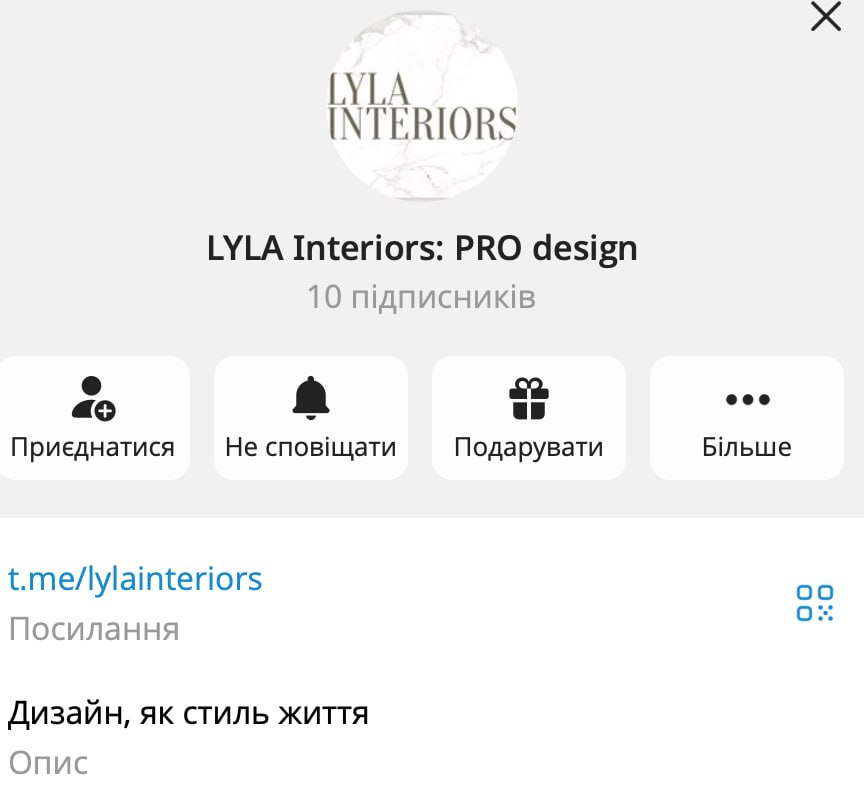 Ілюстрація до публікації «Ще т.в.о. керівника ТСЦ МВС №6341 у Харкові Максим Орлов не декларує бізнес своєї дружини , яка займається проєктуванням інтер'єрів. ⚙ Максиме, думав що ми не дізнаємося?»