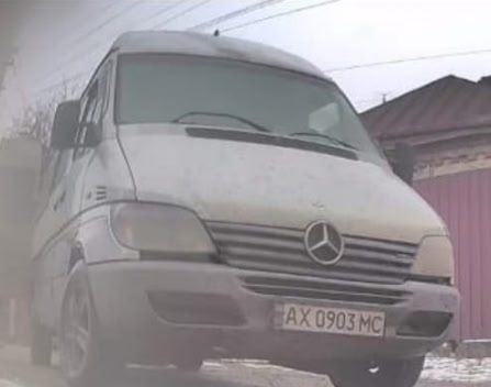 Ілюстрація до публікації «Поліцейський організував лісову мафію на Дніпропетровщині»
