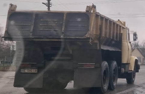 Ілюстрація до публікації «Поліцейський організував лісову мафію на Дніпропетровщині»