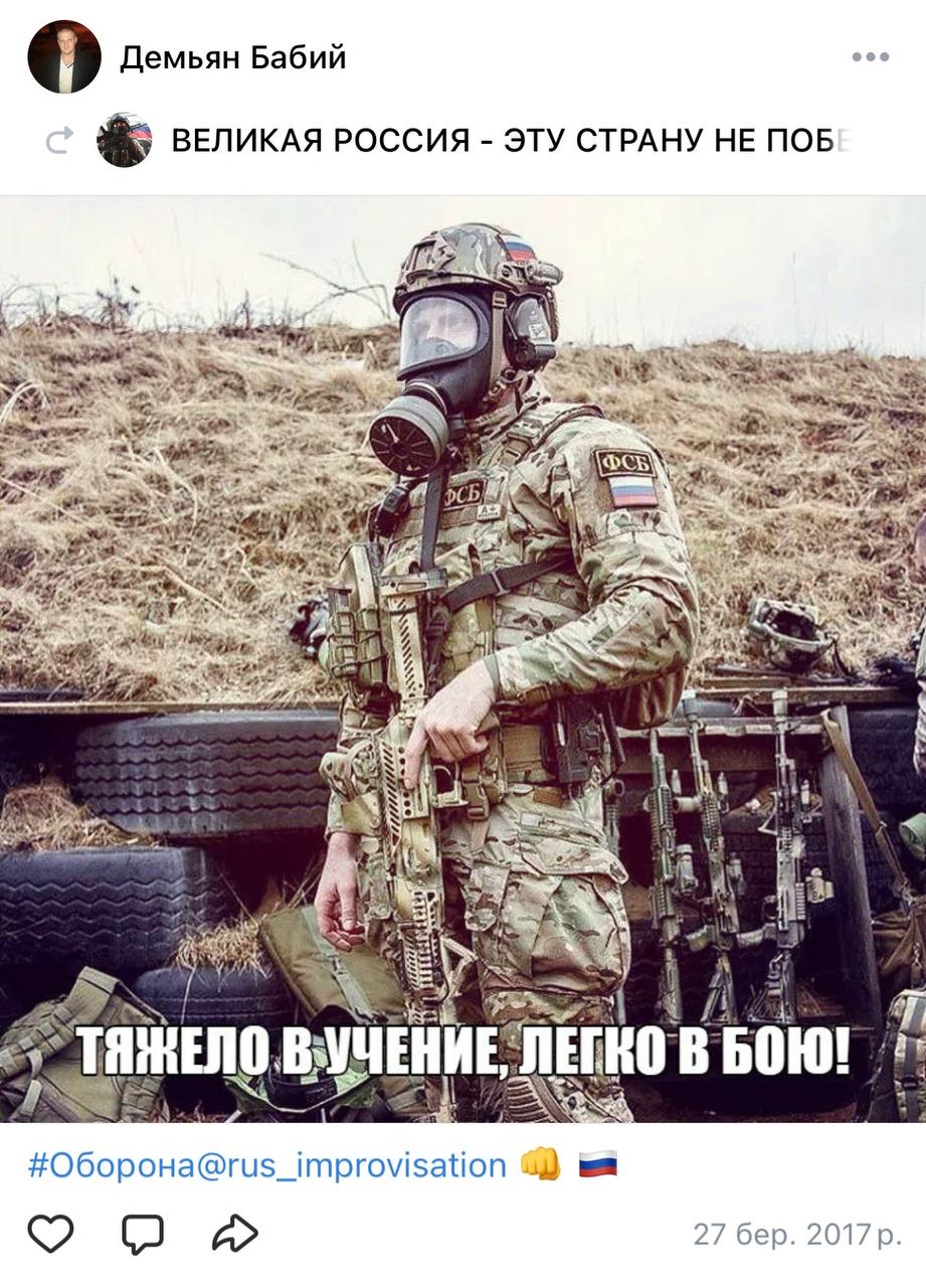 Ілюстрація до публікації «російська консєрва в ТЦК»