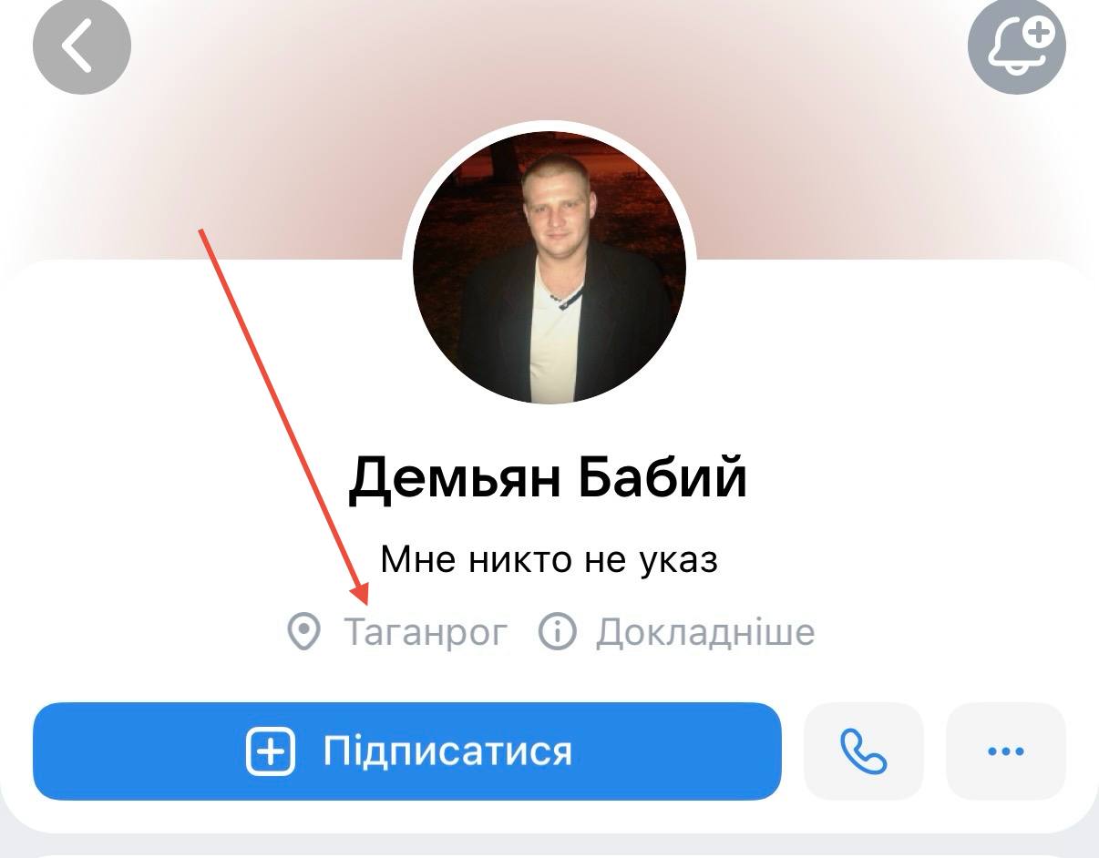 Ілюстрація до публікації «російська консєрва в ТЦК»