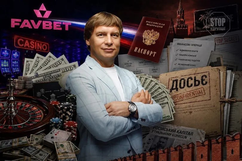 Ілюстрація до публікації «Матюха та його бізнес на росії»