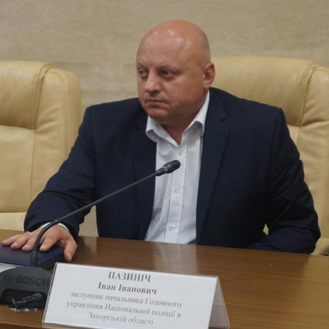Ілюстрація до публікації «Посадовець «Запоріжжяобленерго» та його дружина з міськради мають проблеми за декларуванням»