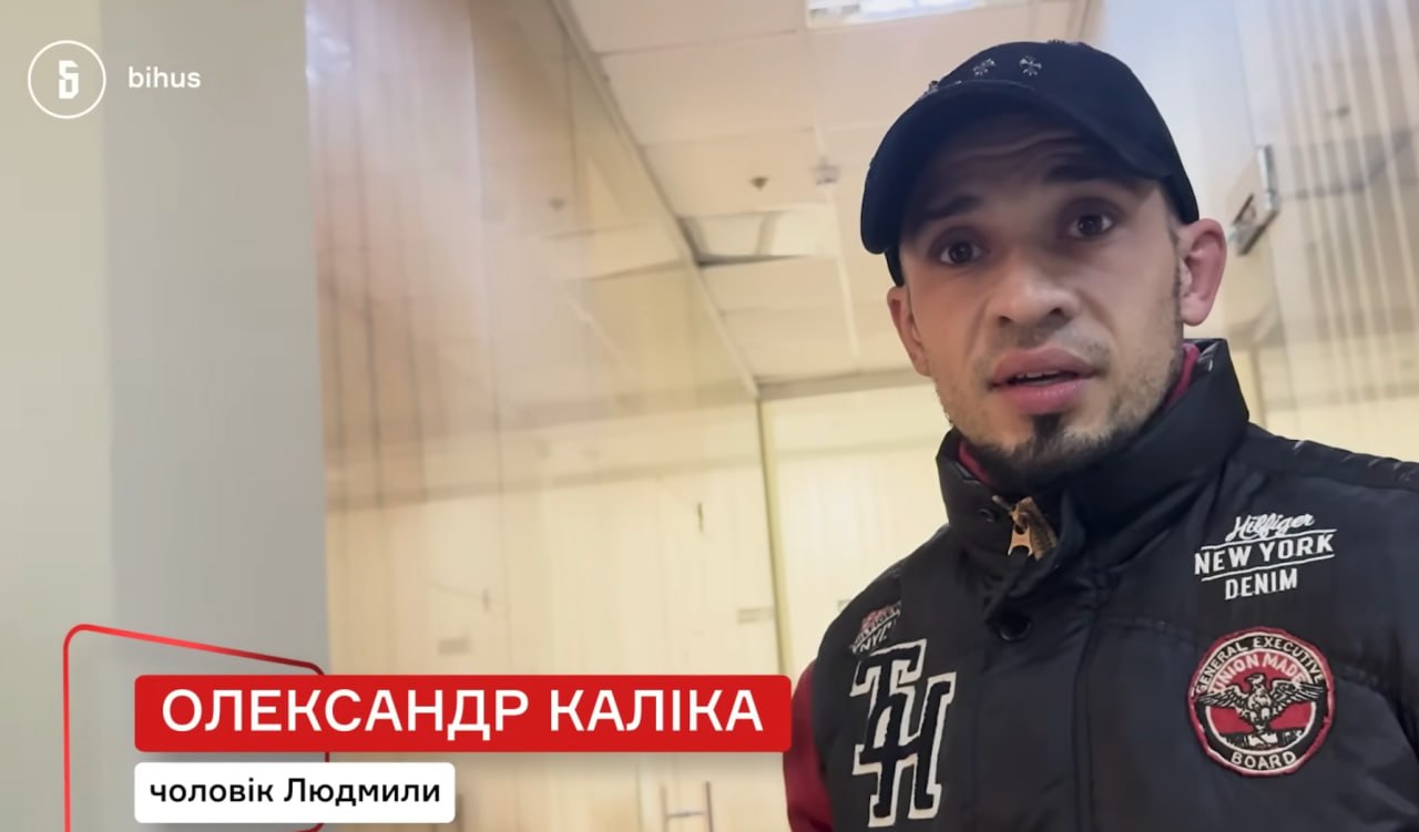 Ілюстрація до публікації «Нардеп Мотовиловець створив фіктивну фірму, оформлену на бровистку, щоб приховати майно»