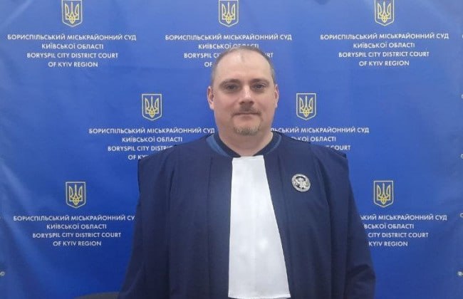 Ілюстрація до публікації «У ВРП розглянули дисциплінарну справу щодо судді Бориспільського міськрайонного суду Сергія Вознюка»