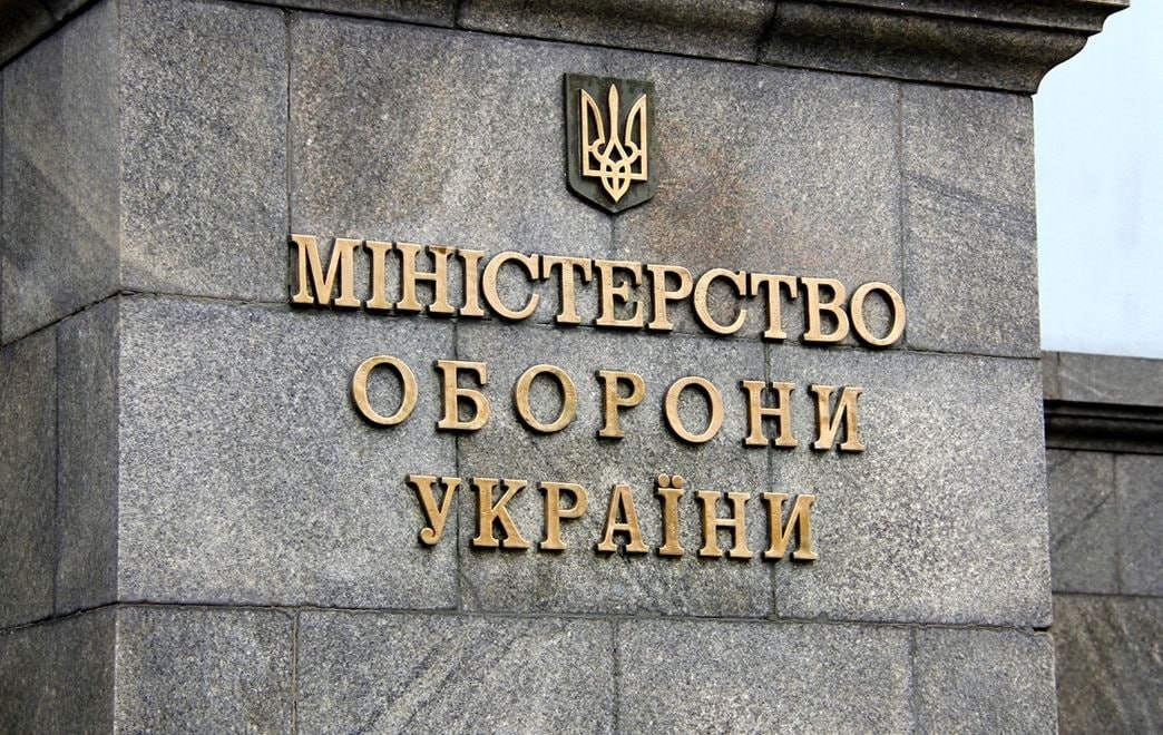 Ілюстрація до публікації «Директор держпідприємства Міноборони «Монтажник-Україна» Олександр Дмитрук, проти якого відкрита справа за незаконне збагачення, почав повертати вилучені слідством кошти.»