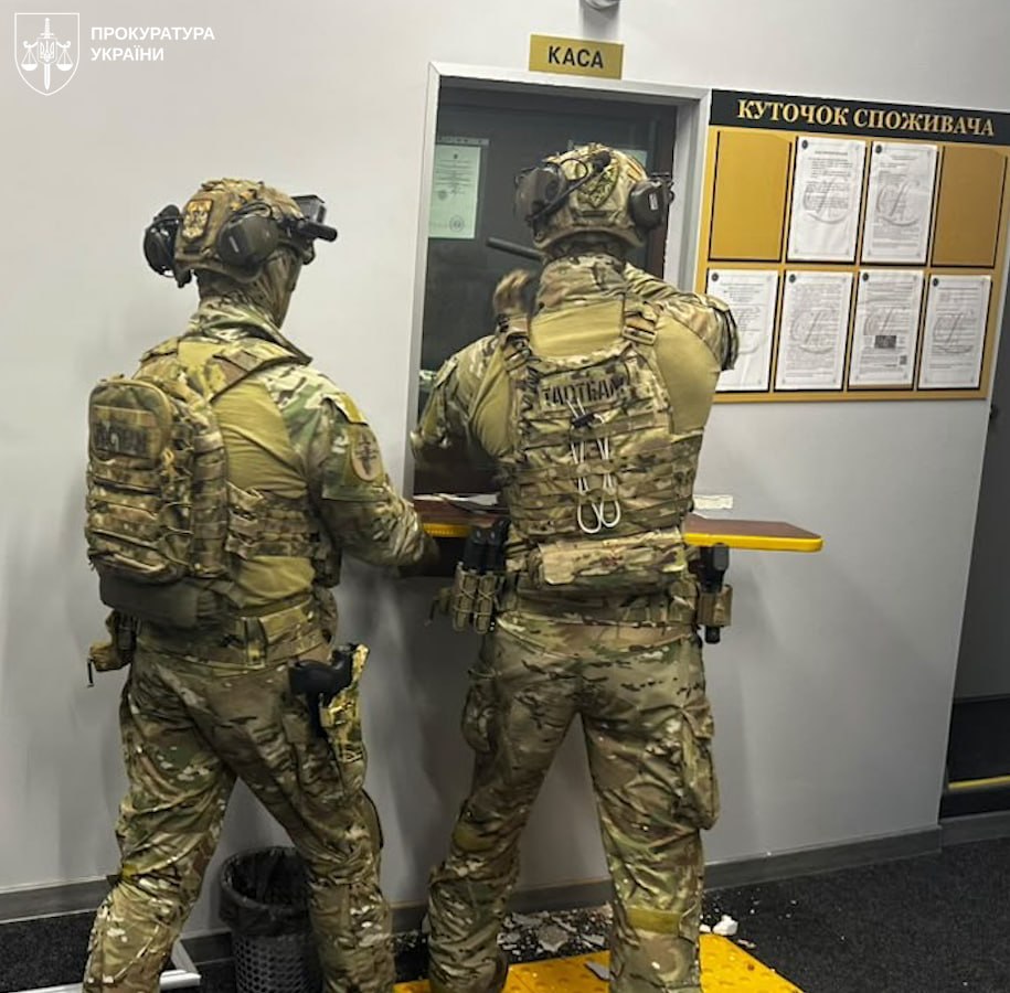 Ілюстрація до публікації «Викрито шахрайську мережу криптообмінників, які обкрадали людей по всій країні»