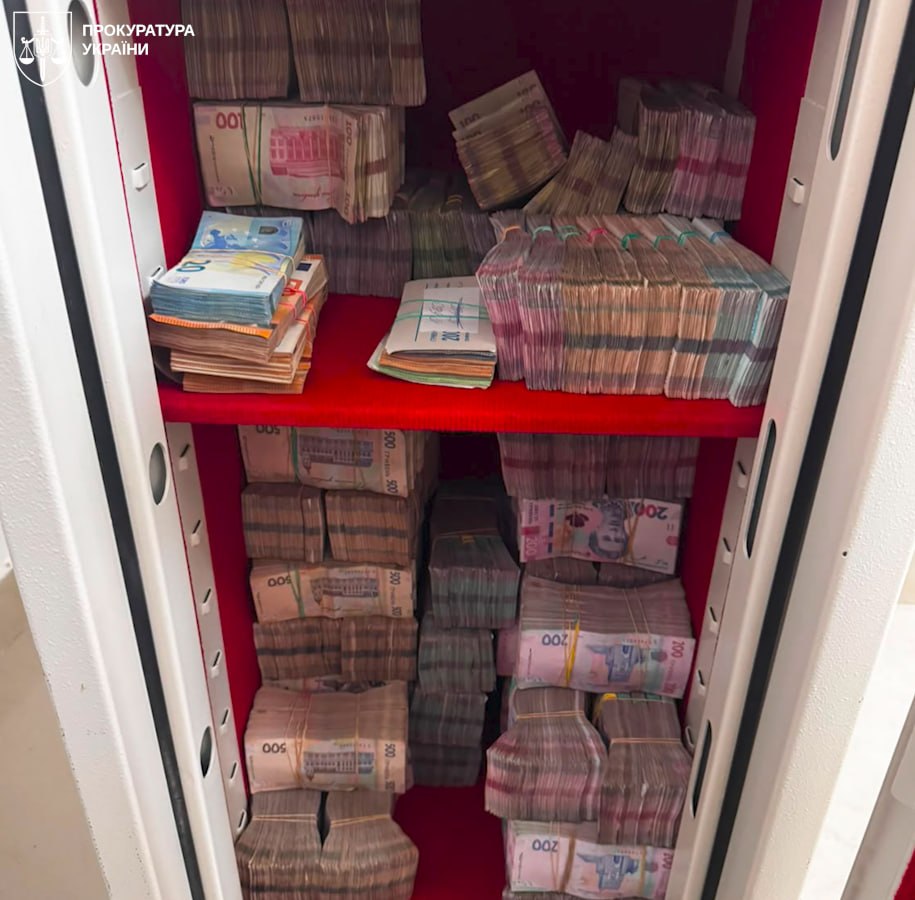 Ілюстрація до публікації «Викрито шахрайську мережу криптообмінників, які обкрадали людей по всій країні»