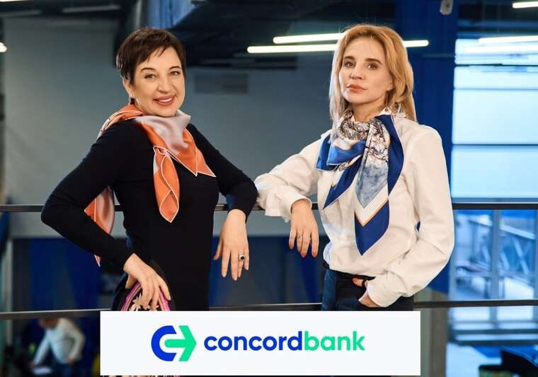 Ілюстрація до публікації «Апеляційний суд відмовив у позові співвласниць банку «Конкорд» проти Гетманцева»