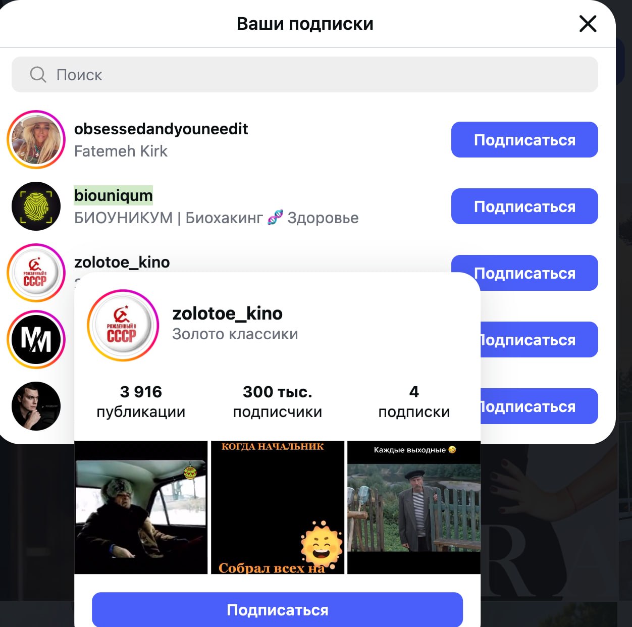 Ілюстрація до публікації «Колишній нардеп Валерій Коновалюк, який "корчить з себе патріота" та наразі переховується від кримінального переслідування за шахрайство у лавах Командування ТрО ЗСУ, насамперед…»