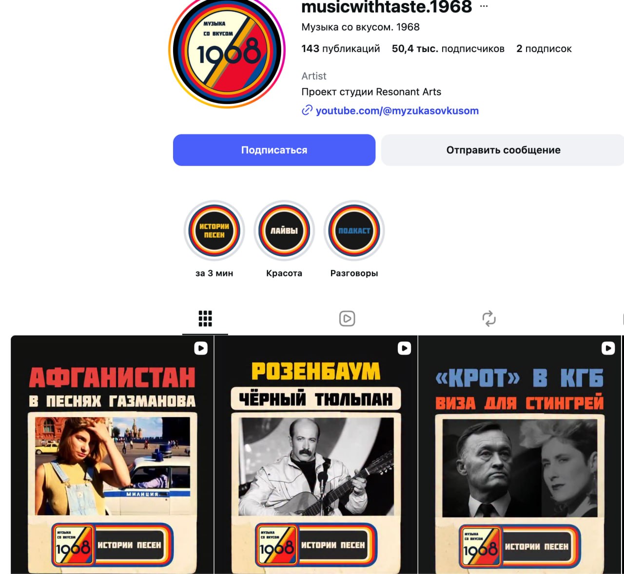 Ілюстрація до публікації «Колишній нардеп Валерій Коновалюк, який "корчить з себе патріота" та наразі переховується від кримінального переслідування за шахрайство у лавах Командування ТрО ЗСУ, насамперед…»