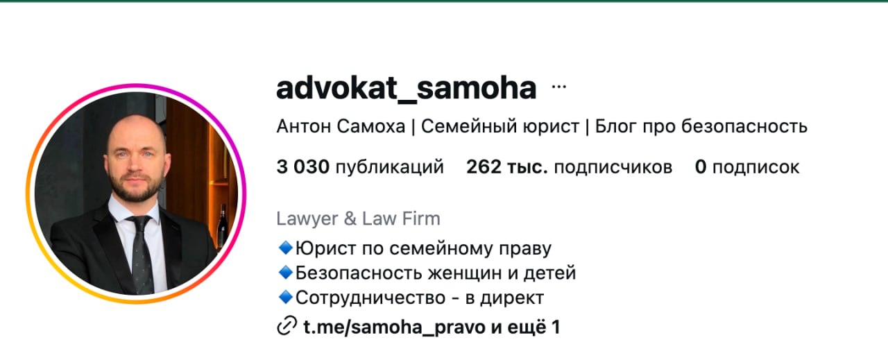Ілюстрація до публікації «Фотоматеріали Absolution Leaks — 2026-07-08 (18246)»