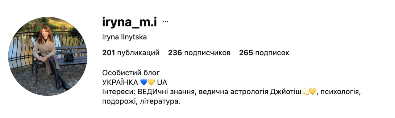 Ілюстрація до публікації «Фотоматеріали Absolution Leaks — 2026-07-08 (18246)»