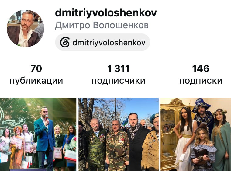 Ілюстрація до публікації «Фотоматеріали Absolution Leaks — 2026-07-08 (18246)»