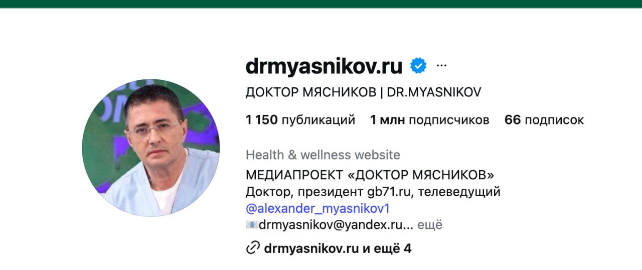 Ілюстрація до публікації «Фотоматеріали Absolution Leaks — 2026-07-08 (18246)»