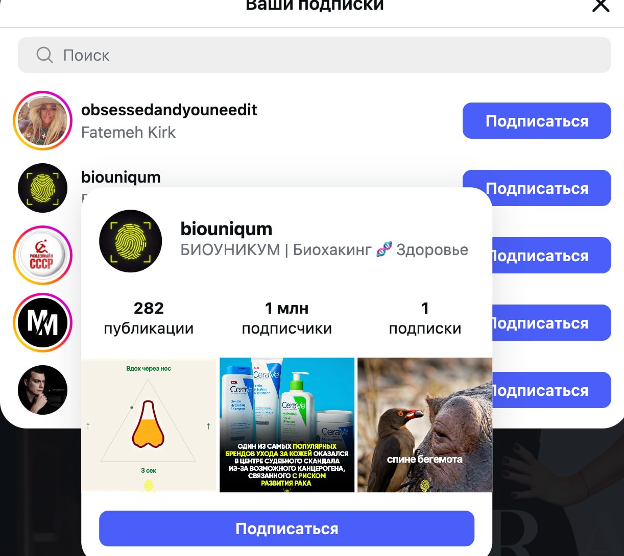 Ілюстрація до публікації «Фотоматеріали Absolution Leaks — 2026-07-08 (18246)»