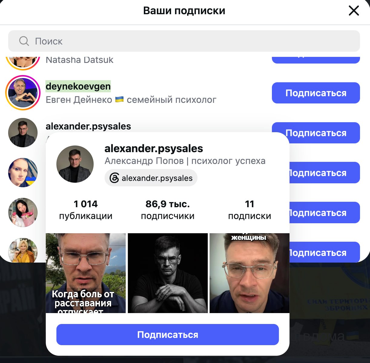 Ілюстрація до публікації «Фотоматеріали Absolution Leaks — 2026-07-08 (18246)»