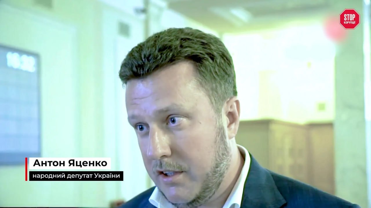 Ілюстрація до публікації «Нардеп Антон Яценко встиг поміняти кілька партій і фракцій, залишаючись при цьому стабільно присутнім у Верховній Раді.»