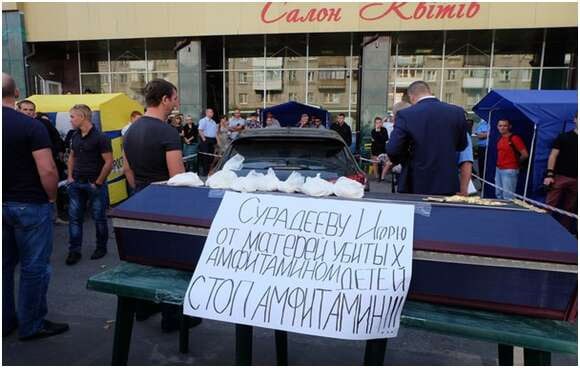 Ілюстрація до публікації «Виявляється, що начальник кримінальної поліції Кременчука Олександр Скриль — прямо таки скандальна персона.»