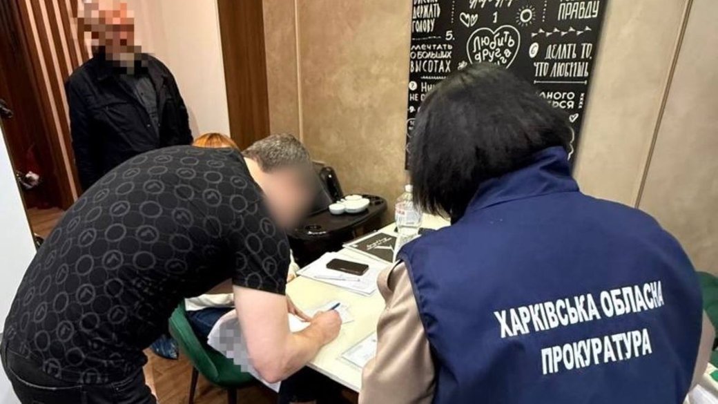 Ілюстрація до публікації «Колишнього начальника Управління поліції охорони в Харківській області підозрюють у розтраті майже 2 мільйонів гривень бюджетних коштів.»